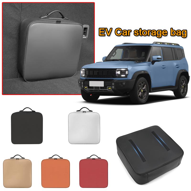 Portable EV Car Charging Cable Storage Box For JETOUR T1 T2 T5 G700 X70 X90 Electric Vehicle Charger Cables Carry Bag Waterproof