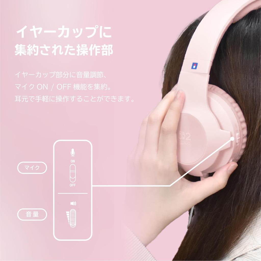 HORI Gaming Headset Standard for Nintendo 2 Pastel Pink Switch™