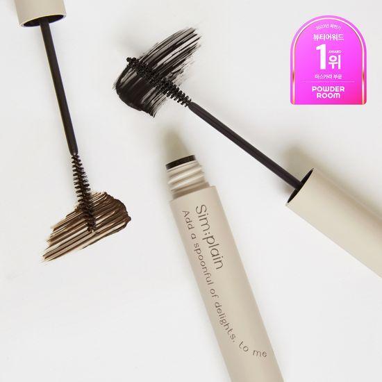 Sim:plain Slim Mascara