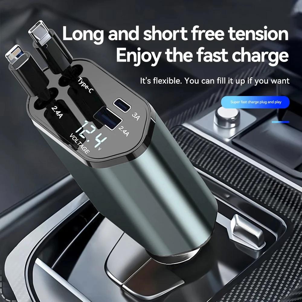 

4 IN 1 120W Retractable Car Charger USB Type C Car Cigarette Lighter Fast Charger Cable For IPhone Xiaomi Huawei Samsung