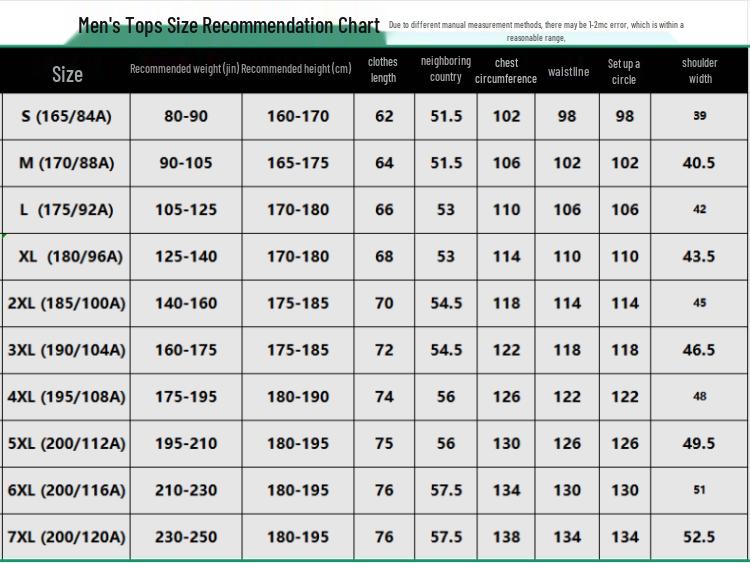 SNOOPY Men's Lightweight Duck Down Vest