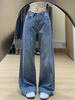 Women's High-Waist Starry Denim Pants - Slim, Loose, Versatile Design for Spring & Autumn