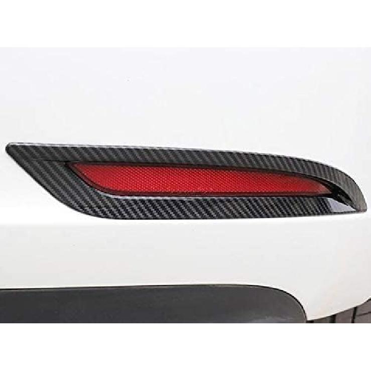Kadore pro Tesla Model 3 2018-2020 Kryty lišt pro oblast mlhových světel s vzorem uhlíkových vláken na zadním nárazníku (Nehodí se pro žádný jiný model Tesly) 2 ks