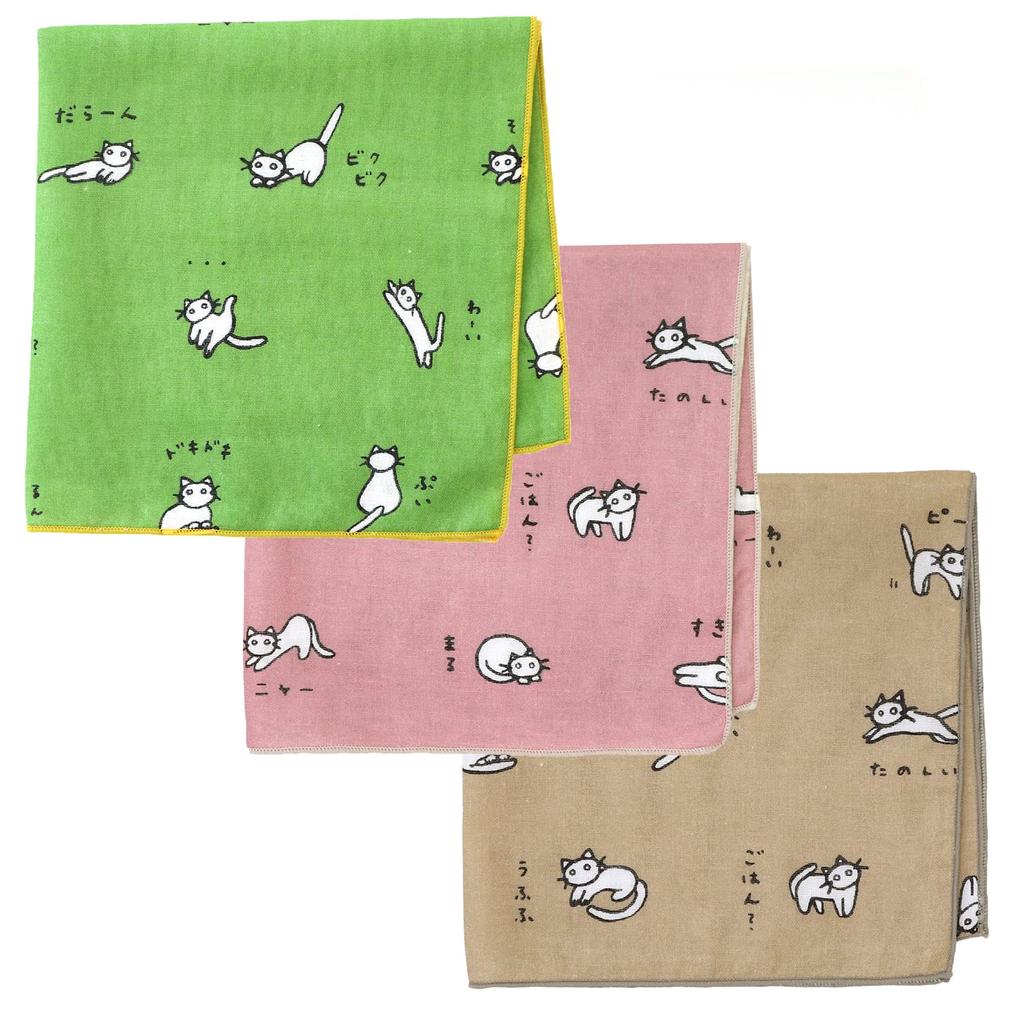 KOMESICHI COLLECTION Gauze Set of Cat Red and Made In Iroha Mameo Series Handkerchiefs, 3, Designs, Matcha, Bean, Hojicha, Japan, 100% Cotton,