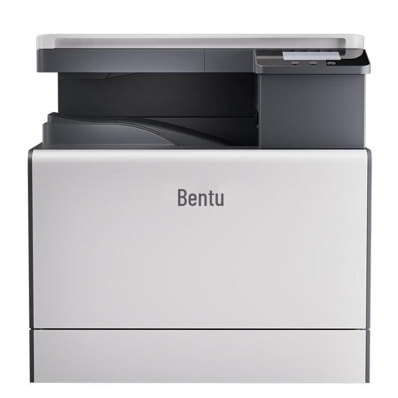 Pantum CM236DN A3 Color Multifunction Printer CN Plug (adapter Included)