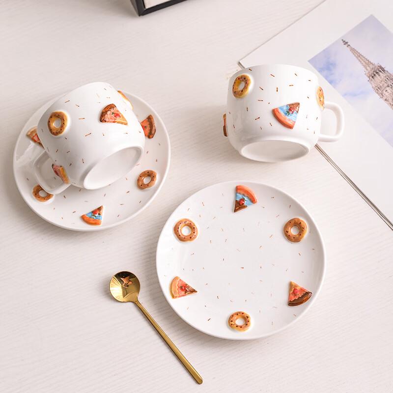 Shangqi Hand-Sculpted Ceramic Pizza Coffee Mug Set