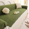 French Skirt Sofa Cover 2025 New Four-season Universal Seat Cushion Chenille Wear-resistant Anti-cat Scratch Sofa Cover