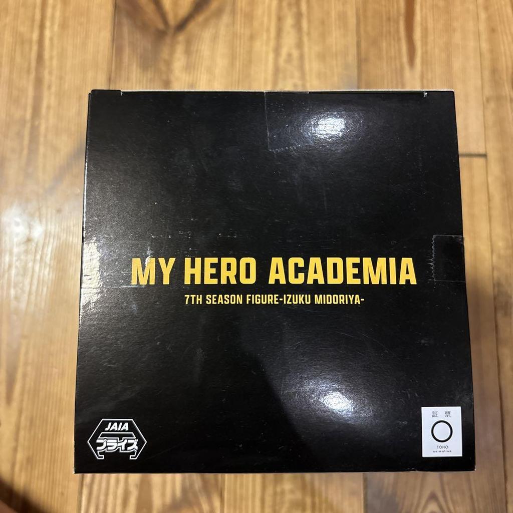 [USED] My Hero Academia figures