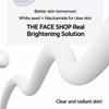 The Face Shop Weiße Samen Aufhellende Lotion 150 ml (3 Optionen)