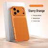 Full Coverage Lambskin Silicone Case for iPhone 15/16 Pro Max - Skin-like Feel, Protective