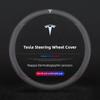 Leather Car Steering Wheel Cover Breathable Antiskid Accessories For Tesla SpaceX Model 3 Highland 2023 Model S Model X Model Y