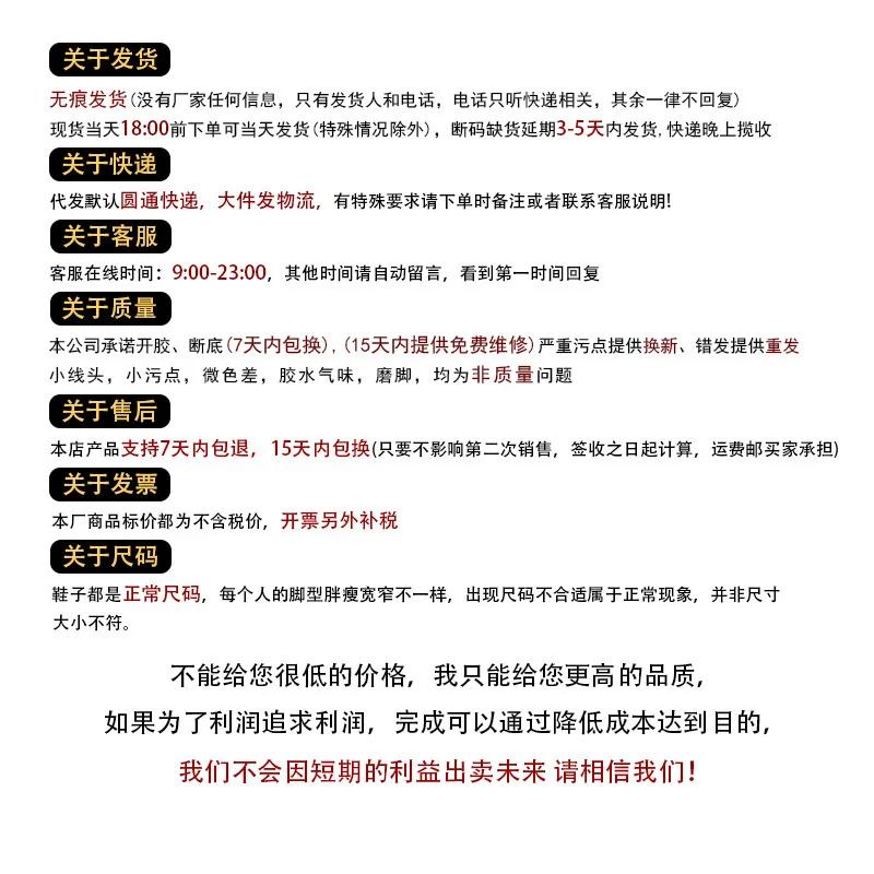 Flying Woven Mesh Sports Shoes Men  New Low-top Lace-up Running Shoes Soft Bottom Air Cushion Trendy Shoes Men