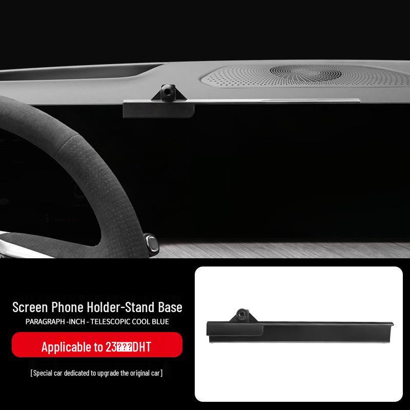 23 Great Wall Lanshan DHT Car Screen Mobile Phone Holder & Navigation Bracket