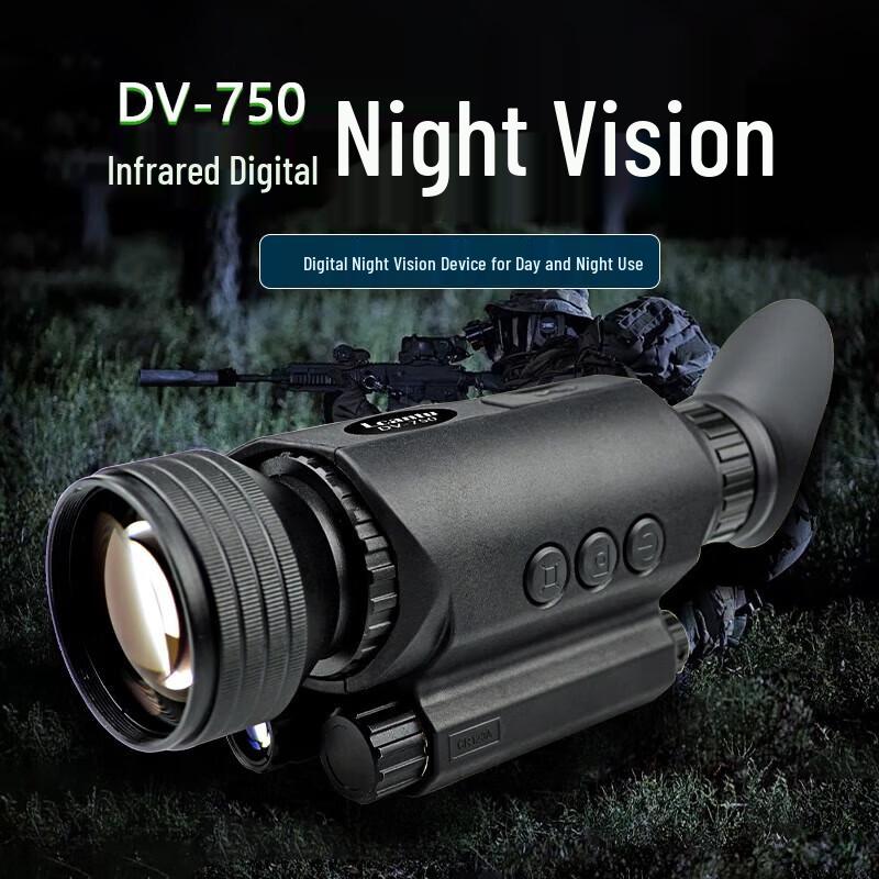 

LCANTU DV-750 Day/Night Digital IR Night Vision Monocular