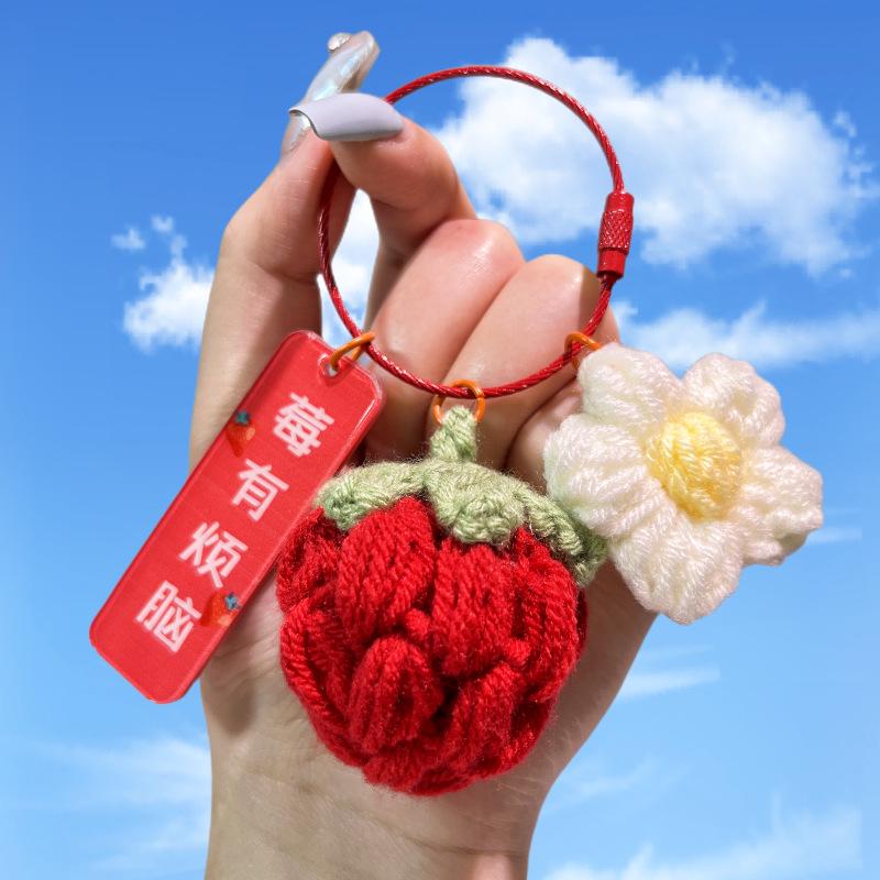 Hangli Cute Wool Persimmon Keychain Pendant