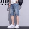 JEEP SPIRIT Herren Relaxed Fit Jeans-Shorts