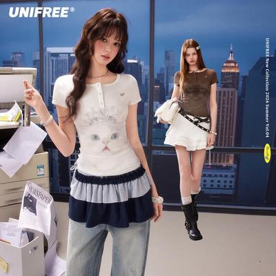 Üst Kıyafetler – T-shirtler