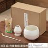 Gradient-Coloured Matcha Tool Set Bamboo Tea Whisk Song Dynasty Whisked Tea Brush Hundred-Stem Standing Ceramic Matcha Bowl