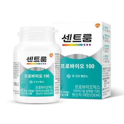 Beauty & Gesundheit – Nahrungsergänzungsmittel & Sportnahrung