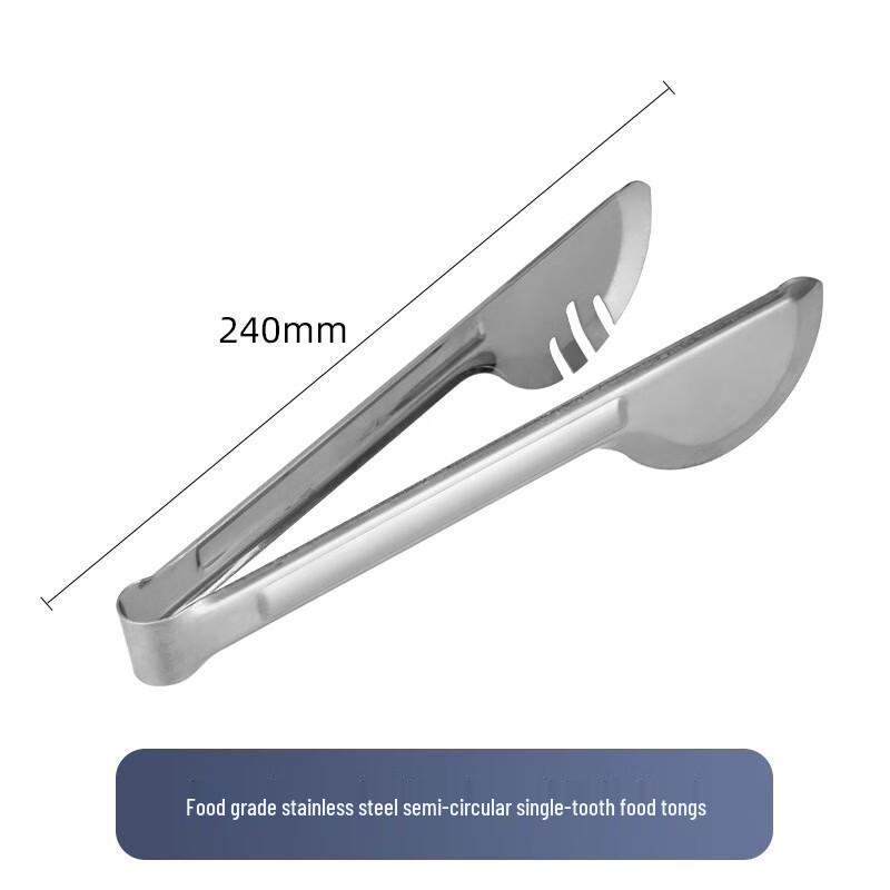 Stainless Steel Food Clip