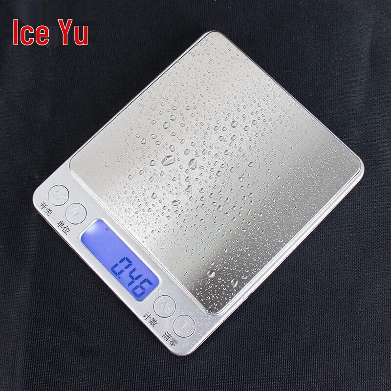 Bingyu BX-57 Mini Digital Lab Scale