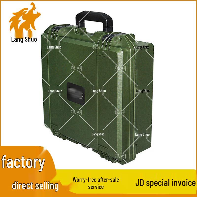 Langshuo IP67 Waterproof Protective Equipment Case Empty Case