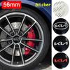 4 SZTUKI 56 MM Naklejka na Środkowy Dekielek Koła Samochodowego dla Sportage Rio K2 K3 Ceed KX3 K7 K5 Optima Cerato Proceed Venga Sedona Akcesoria