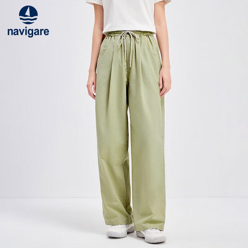 Navigare Women's Solid Casual Loose Long Pants