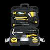 Deli 18-Piece Outdoor Tool Set
