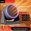 Desktop Mini Solar Heater Portable Indoor Electric Heater Camping Wood Stove Heater Warmer