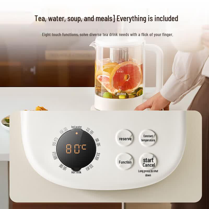 Midea 1.5L Smart Wellness Kettle