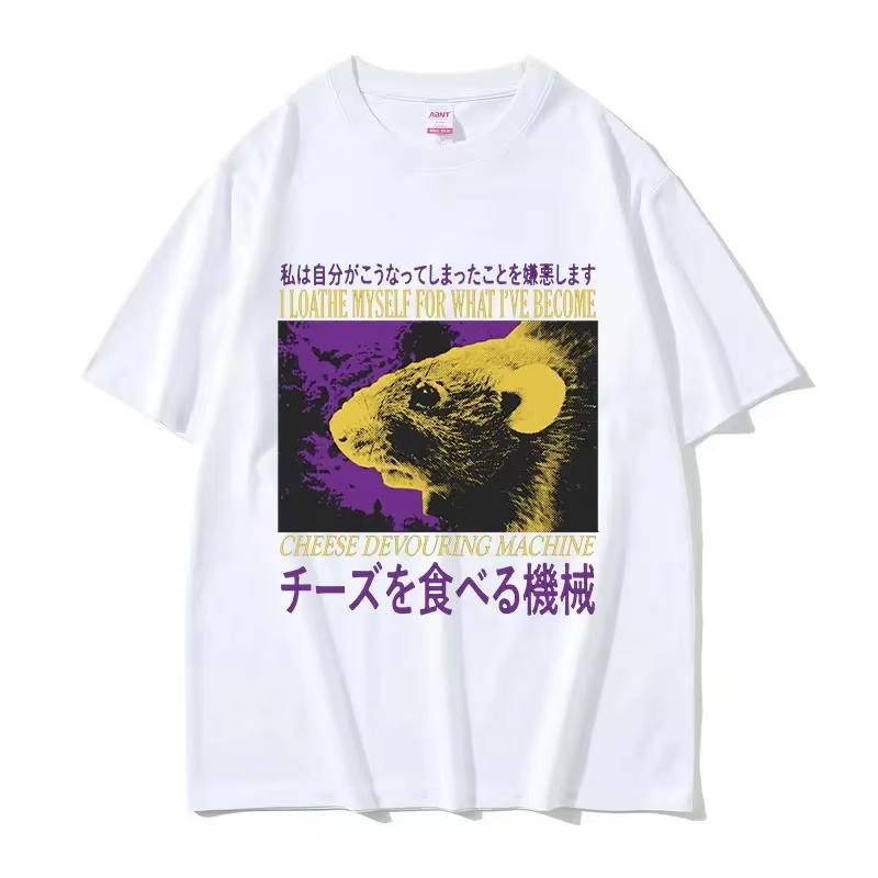 Funny Cheese Devouring Machine Japanese Rat Graphic T Shirts Unisex Vintage Fashion Oneck Oversized Tshirt Y2k Unisex