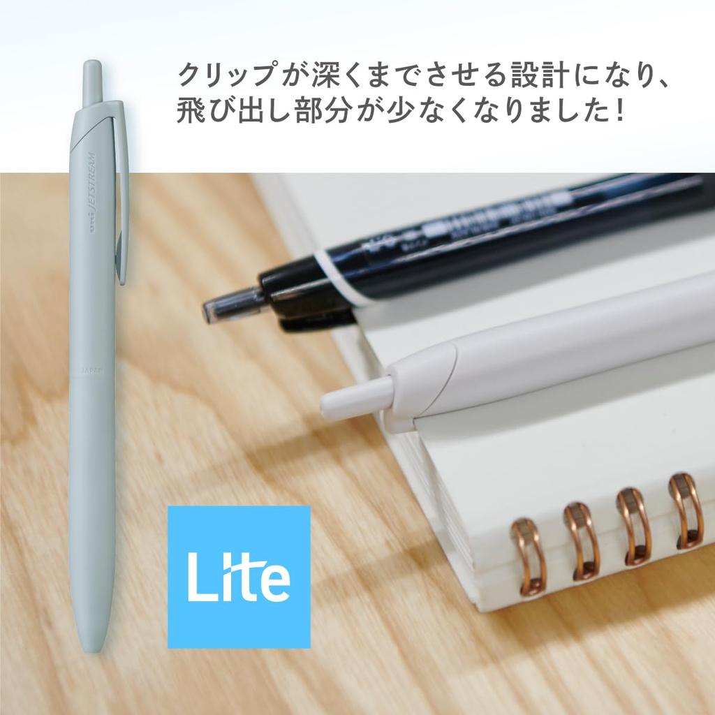 Mitsubishi Pencil Ballpoint Pen Jet Stream Light Touch Ink Limited Edition Bright Yellow 10P Oil-based 0.5 10-piece SXNLS05.BY