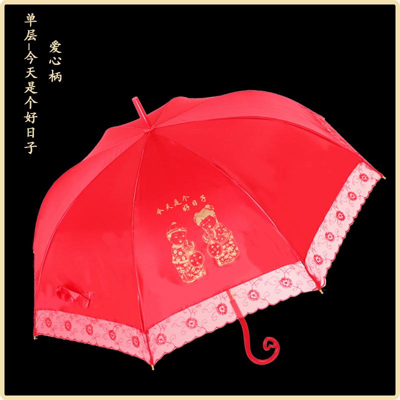 Red Umbrella Wedding Wedding Umbrella Lace Embroidery Chinese Wedding Long Handle Umbrella Retro Wedding Umbrella Bridal Umbrella