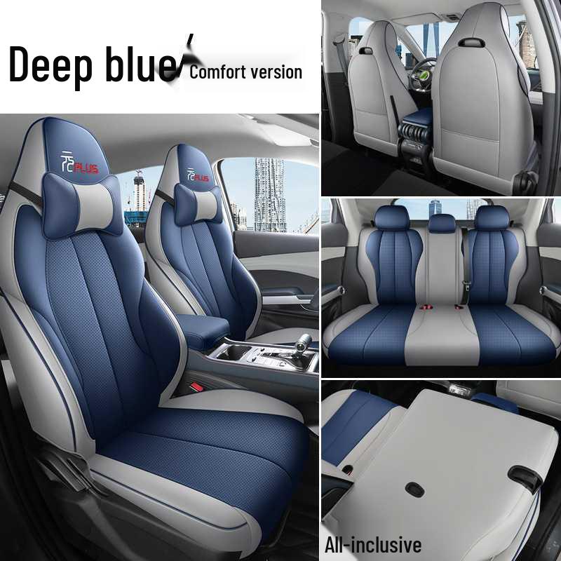 BYD Yuan Plus Champion Edition Car Seat Cover – Full Coverage, All-Season Interior Decoration