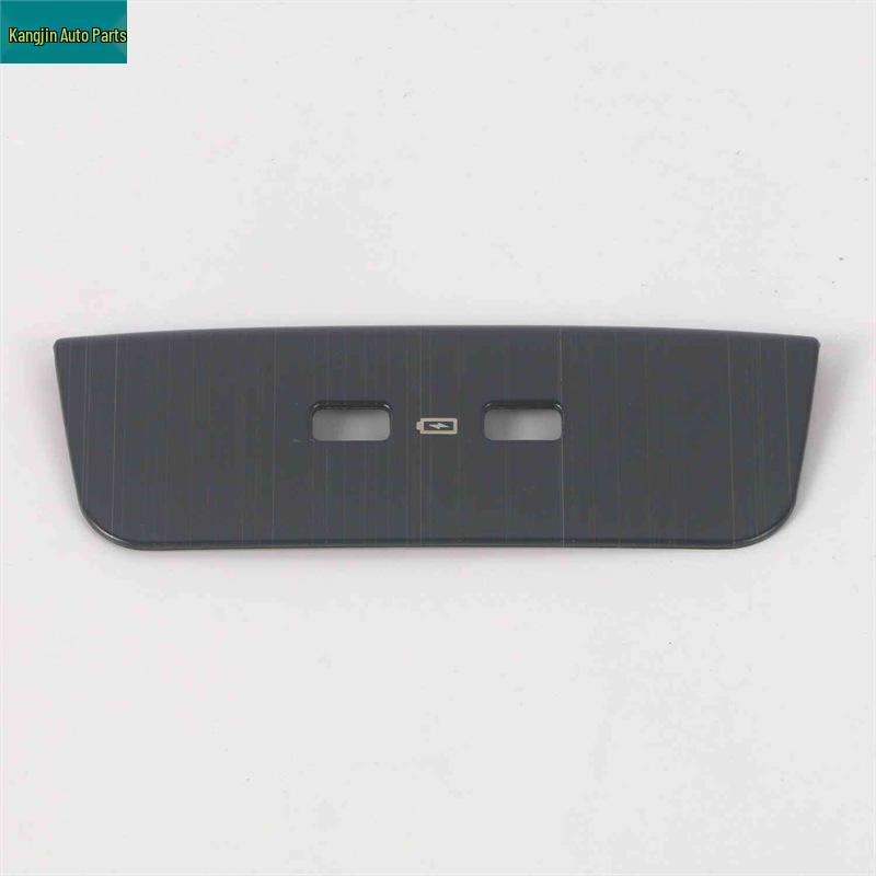 Honda CR-V 2023 Black Titanium Stainless Steel Headlight Control & Rear Cup Holder Trim