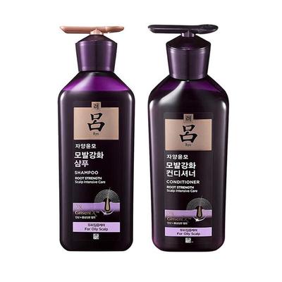 Hair Care Set (Shampoo & Conditioner)