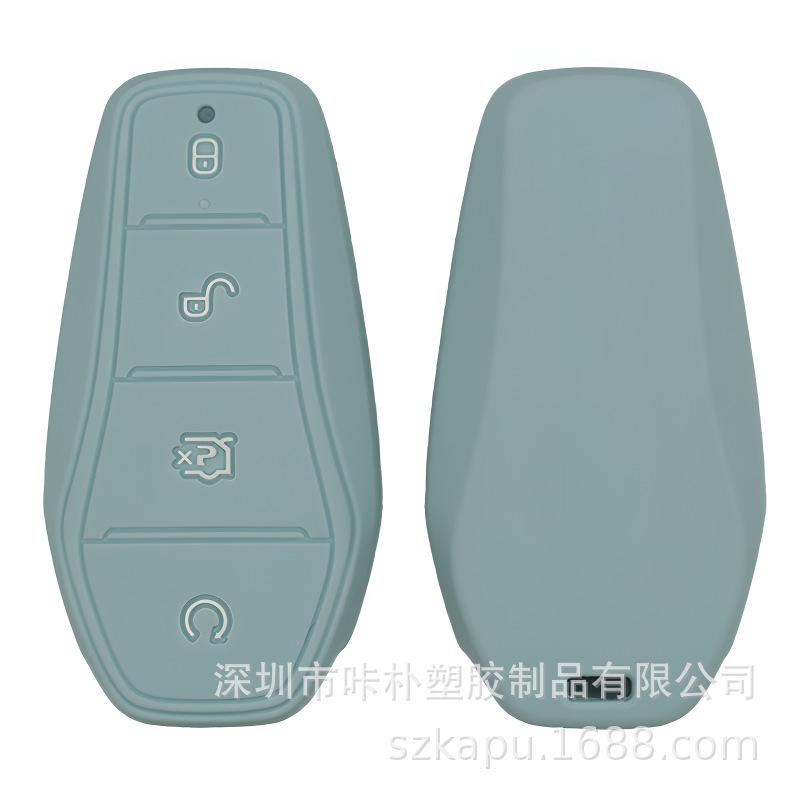 Silicone Key Cover for 2021 BYD Dolphin, Qin EV, Qin Plus, Song DMi, E2, E3 Models