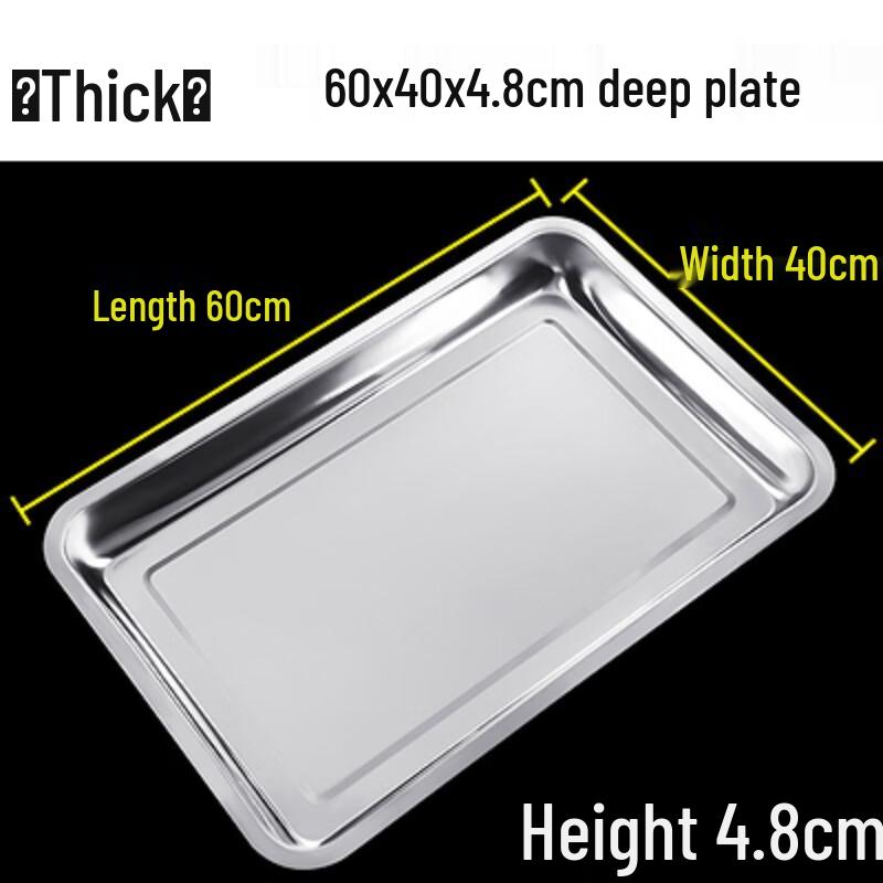 Ruhan Commercial Non-stick Rectangular Baking Pan