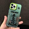 Apply To Apple 15promax Mobile Phone Case iPhone14 Color Silver Hard Case Xs Men and Women 12 Apple 15