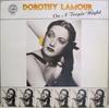 LP Record DOROTHY LAMOUR  On A Tropic Night CMS009 Conifer 1990 UK Jazz Used