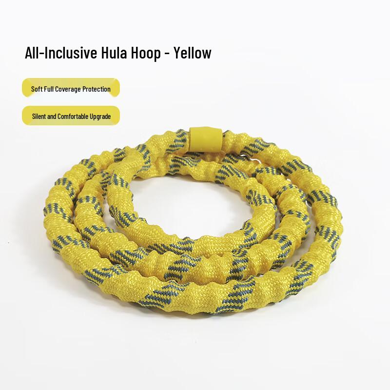 Longchan Fully Wrapped Spring Hula Hoop