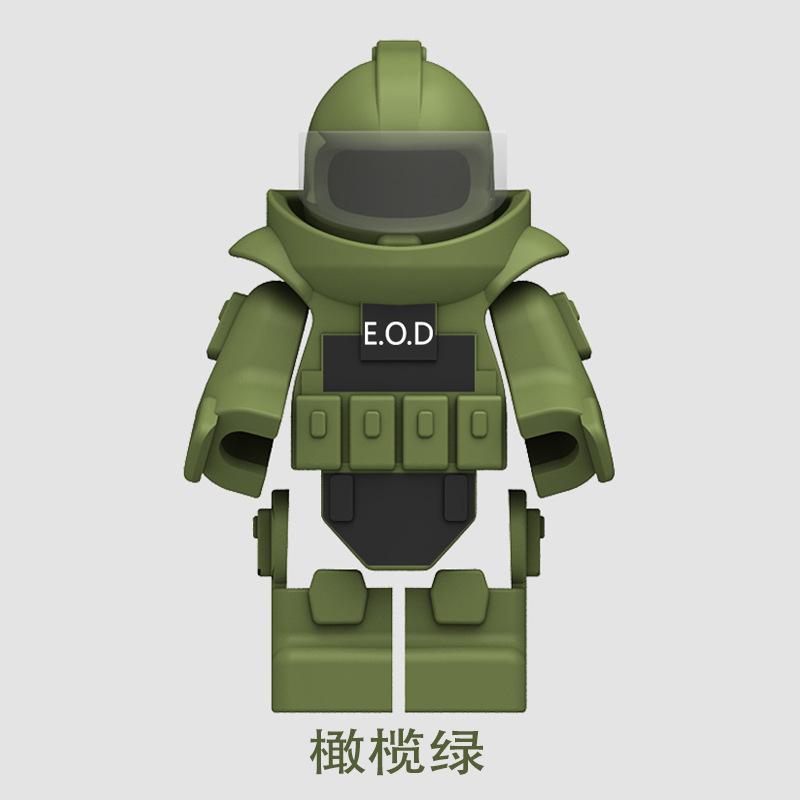 Swat Special Forces Explosion-Proof Bomb Disposal Suit Nine-Color Military Assembly Building Block Accessories