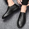 Leather shoes men's new casual leather shoes men's British business leather shoes work dad shoes driving shoes men's shoes