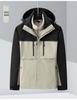 Three-in-One Outdoor Jacket: Fleece Liner, Waterproof, Windproof, Custom Logo