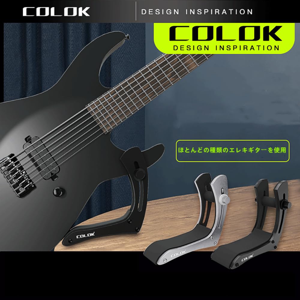 GIMI Guitar Rest Guitar Support for Electric Guitar Playing Ergonomic Slide Height Adjustable Aviation Aluminum Alloy Lightweight Durable Sponge Mat