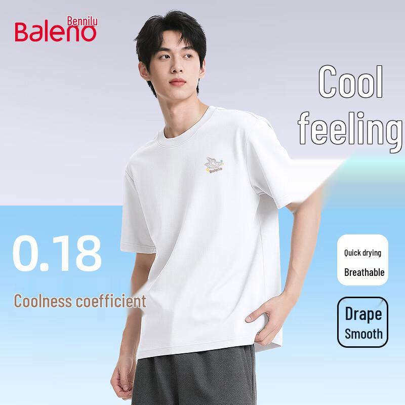 Baleno Men s Ice Feel Breathable Loose Fit Short Sleeve T-Shirt 4XL