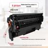 Compatible 152A/W1520a Black Toner Cartridge (No Chip)