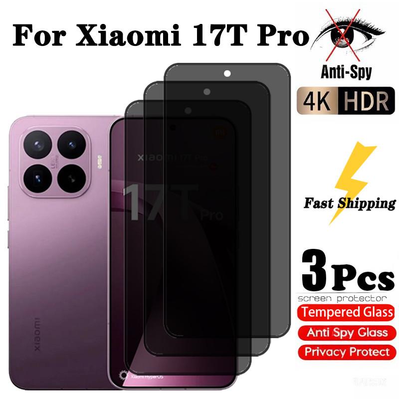 Xiaomi 17T Pro 3 Pcs Tempered Glass Anti-peeping Screen Protector For Xiaomi 17T 15T 17 Poco X8 Pro Max Ultra Protection