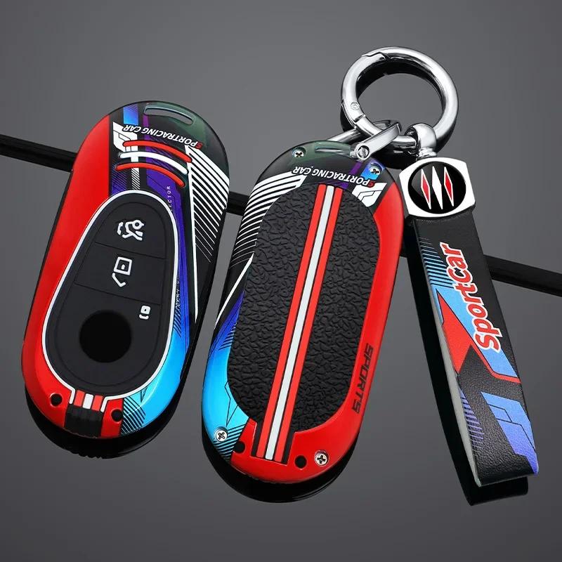 Racing Style Metal Car Key Case Fob Cover for Mercedes Benz C S Class W206 W223 S350 C300 S400 S450 S500 C200L C260L S400L S450L